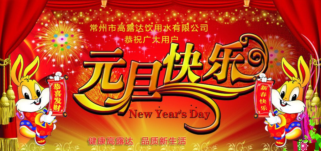 赏金船长·PG(中国游)官方网站