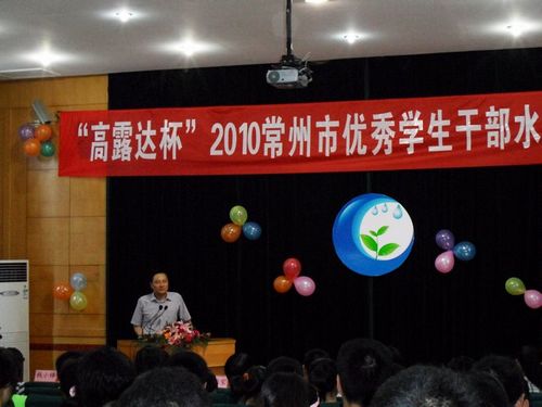 2010818111113850