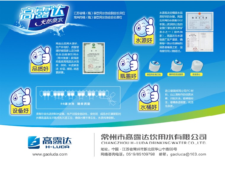 赏金船长·PG(中国游)官方网站