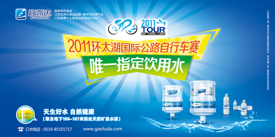 赏金船长·PG(中国游)官方网站