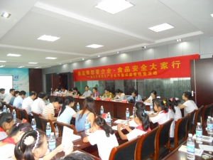 赏金船长·PG(中国游)官方网站