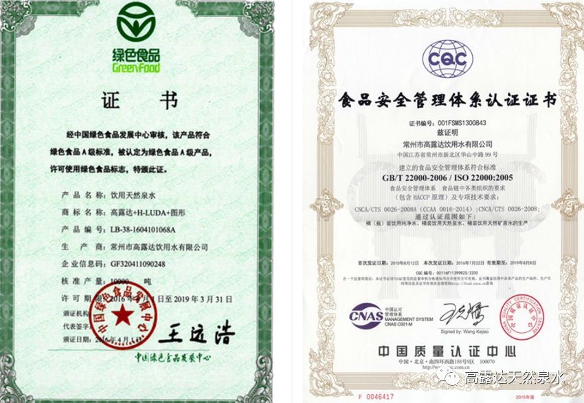 赏金船长·PG(中国游)官方网站