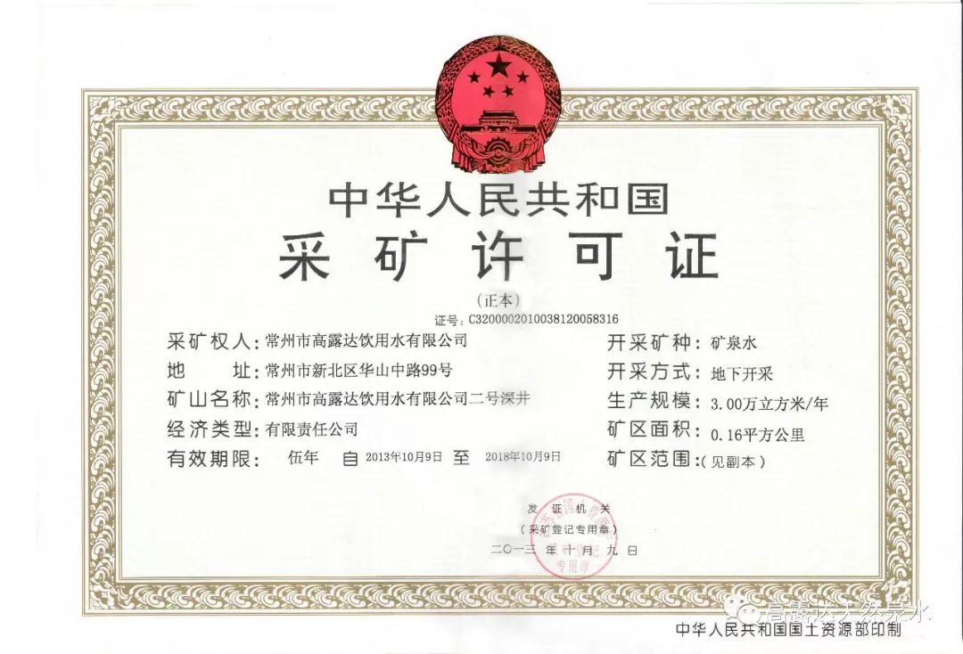 赏金船长·PG(中国游)官方网站