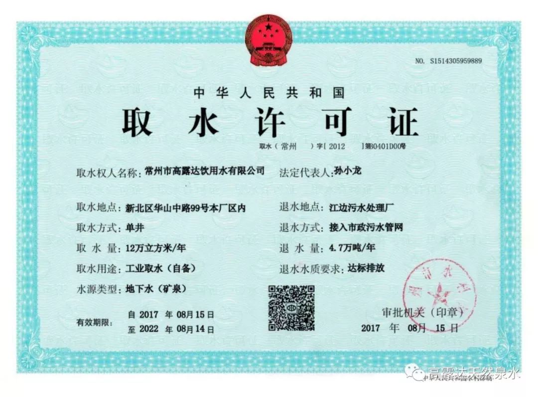 赏金船长·PG(中国游)官方网站