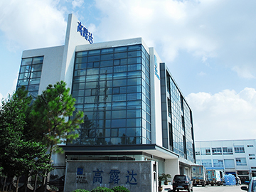 大楼