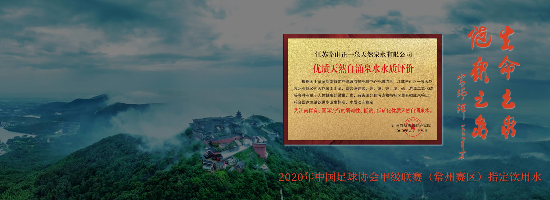 赏金船长·PG(中国游)官方网站