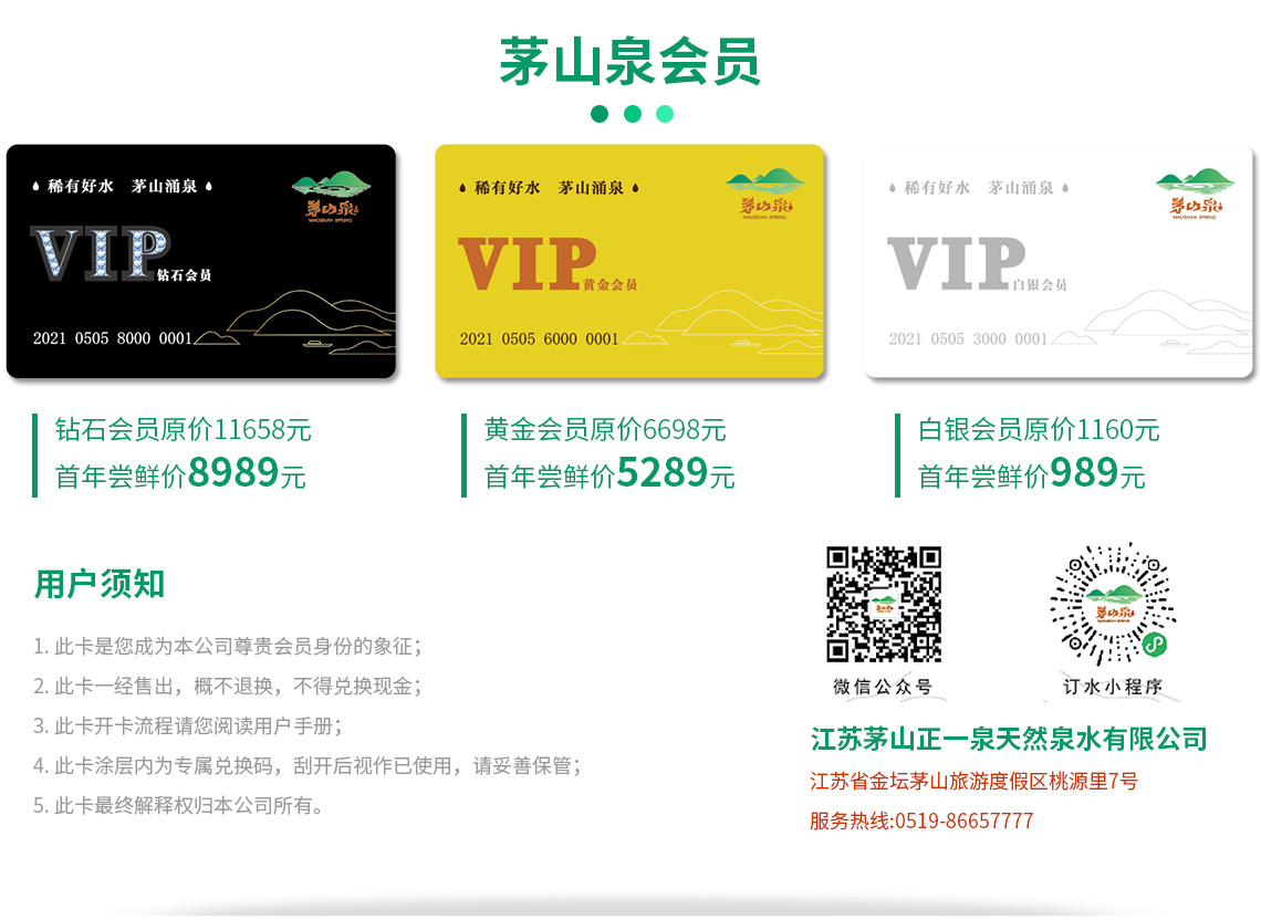 赏金船长·PG(中国游)官方网站