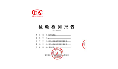 2023年18L饮用纯净水-1