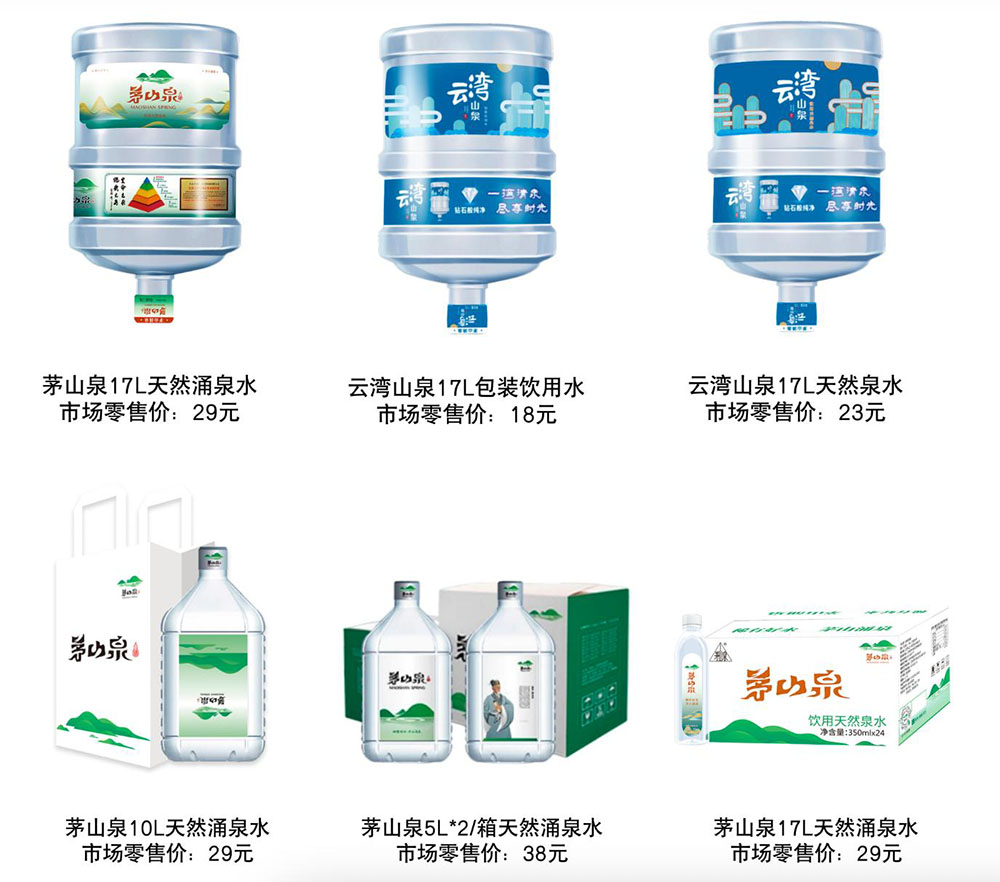 赏金船长·PG(中国游)官方网站