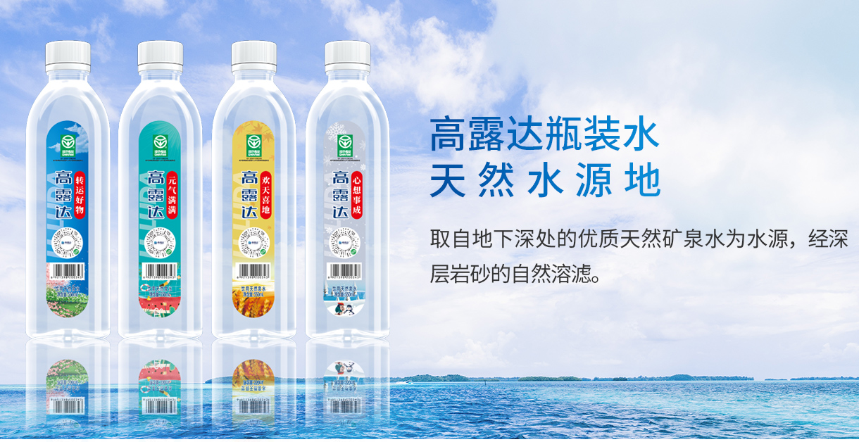赏金船长·PG(中国游)官方网站