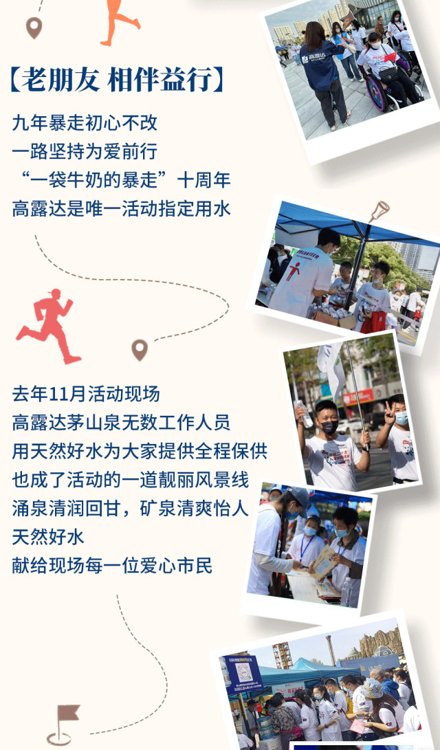 赏金船长·PG(中国游)官方网站