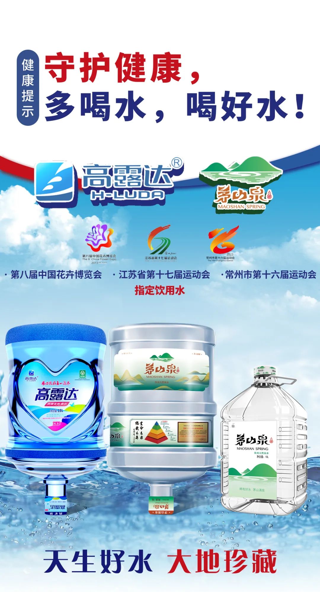 赏金船长·PG(中国游)官方网站