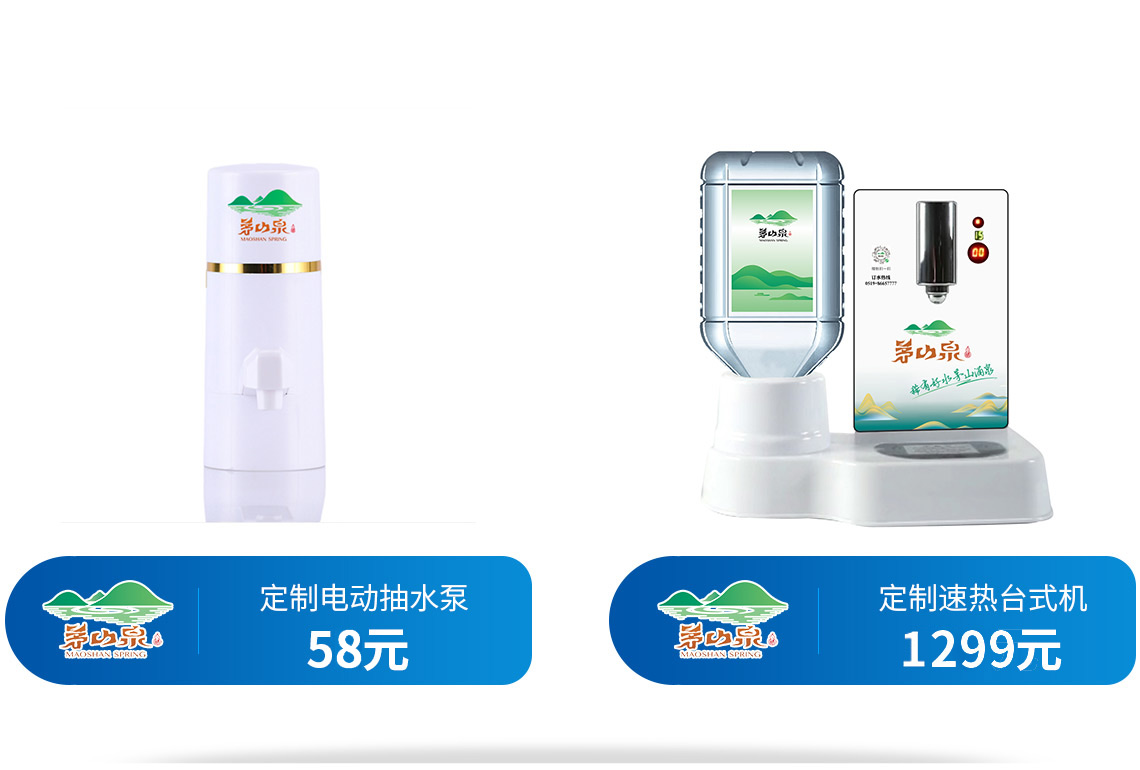赏金船长·PG(中国游)官方网站