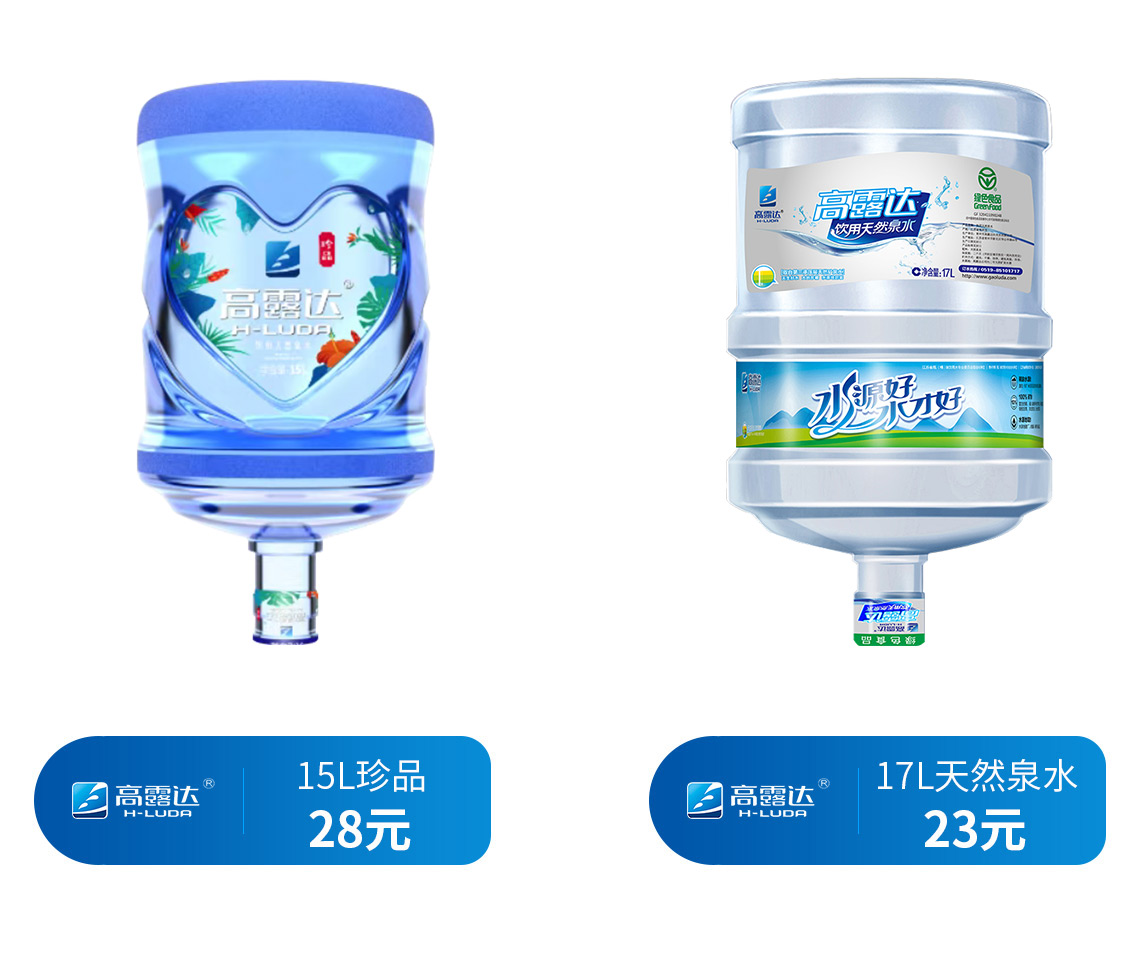 赏金船长·PG(中国游)官方网站